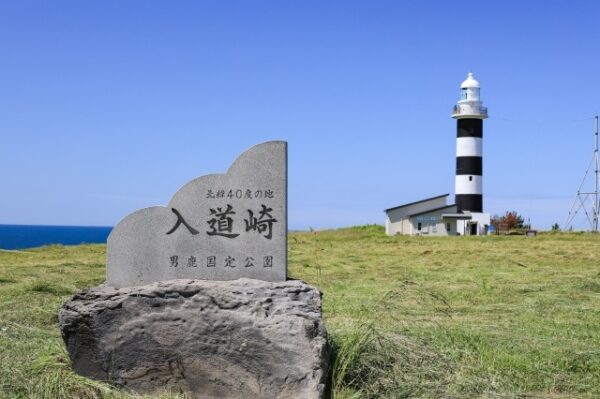入道埼灯台(秋田県)
