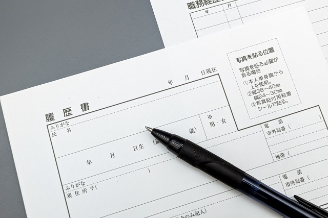 シニアの履歴書志望動機の書き方完全ガイド【年齢を武器に変える秘訣】