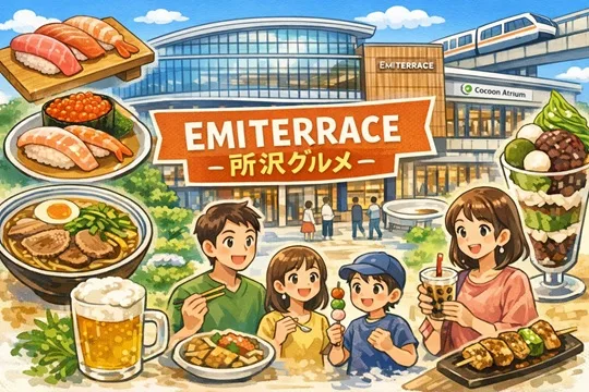 ラーメンWalkerキッチン